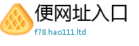 7777788888管家婆老家凤凰则管家婆中特王中王